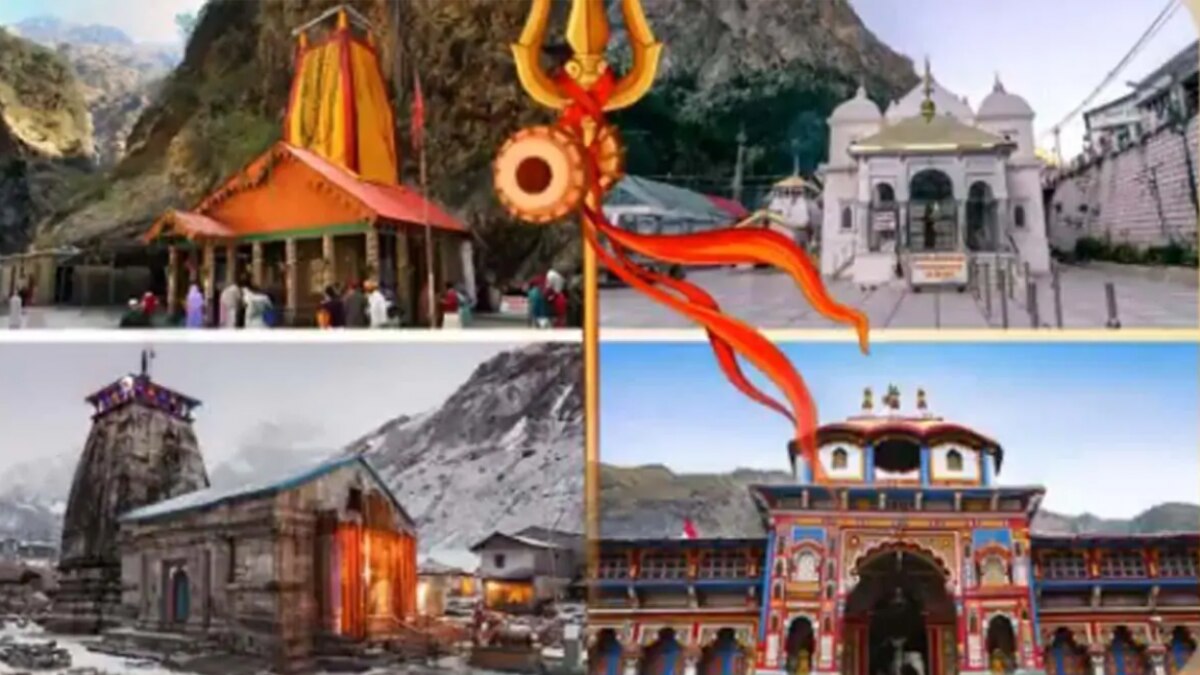 chardham yatra.jpg